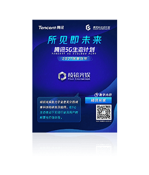 尊龙凯时人生就是搏z6com