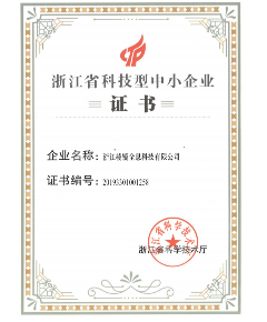 尊龙凯时人生就是搏z6com