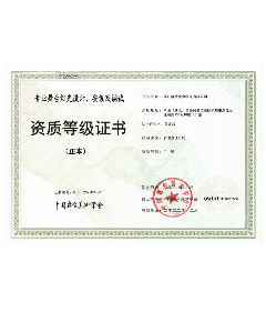 尊龙凯时人生就是搏z6com