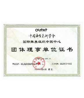 尊龙凯时人生就是搏z6com