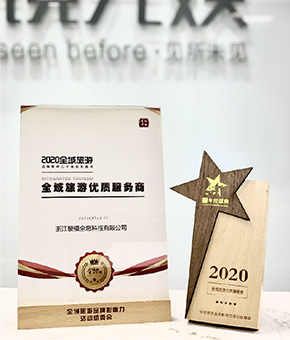 尊龙凯时人生就是搏z6com