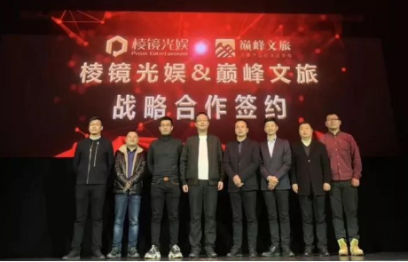 尊龙凯时人生就是搏z6com
