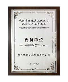 尊龙凯时人生就是搏z6com