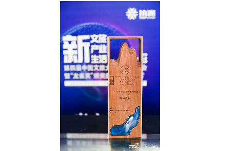 尊龙凯时人生就是搏z6com
