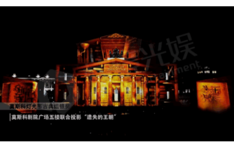 尊龙凯时人生就是搏z6com