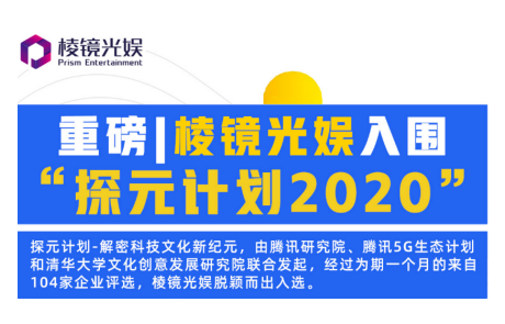 尊龙凯时人生就是搏z6com