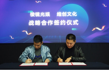 尊龙凯时人生就是搏z6com