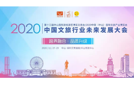 尊龙凯时人生就是搏z6com