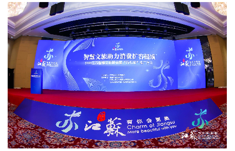 尊龙凯时人生就是搏z6com