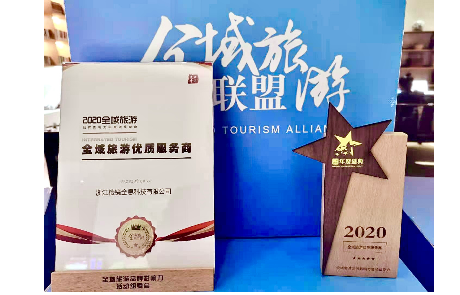 尊龙凯时人生就是搏z6com
