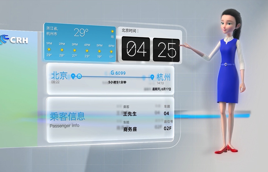 尊龙凯时人生就是搏z6com
