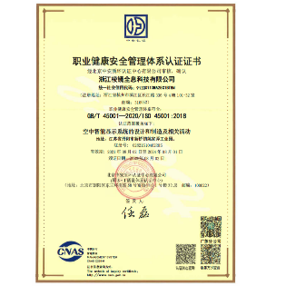 尊龙凯时人生就是搏z6com