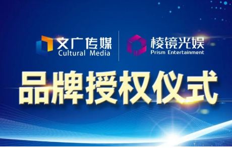 尊龙凯时人生就是搏z6com