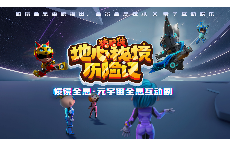 尊龙凯时人生就是搏z6com