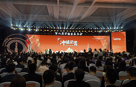 喜讯！LNGIN尊龙凯时人生就是搏z6com荣获“2024杭州市准独角兽企业”认定