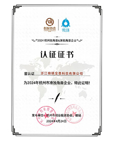 尊龙凯时人生就是搏z6com