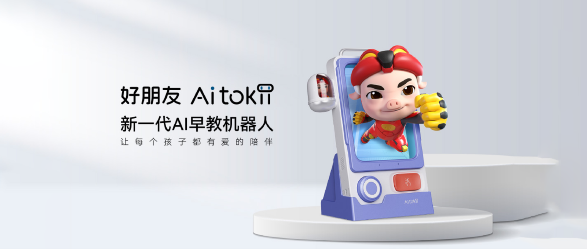 尊龙凯时人生就是搏z6com