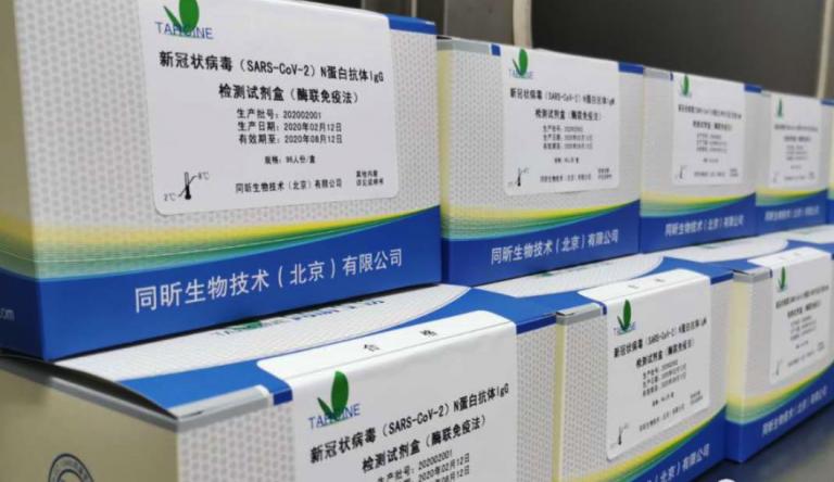 1640762394917736N2fb.png 屏幕快照-2020-02-21-下午2.20.50-768x444.png