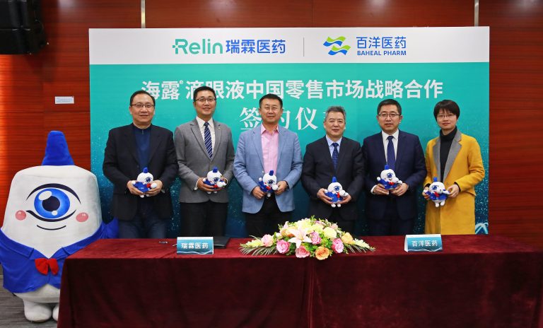 16407626888568393Gfy.jpeg 集体合影-768x464.jpeg