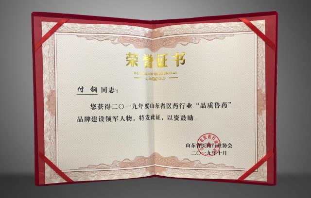 1640777180655154qzT9.jpeg WechatIMG2755-640x408.jpeg