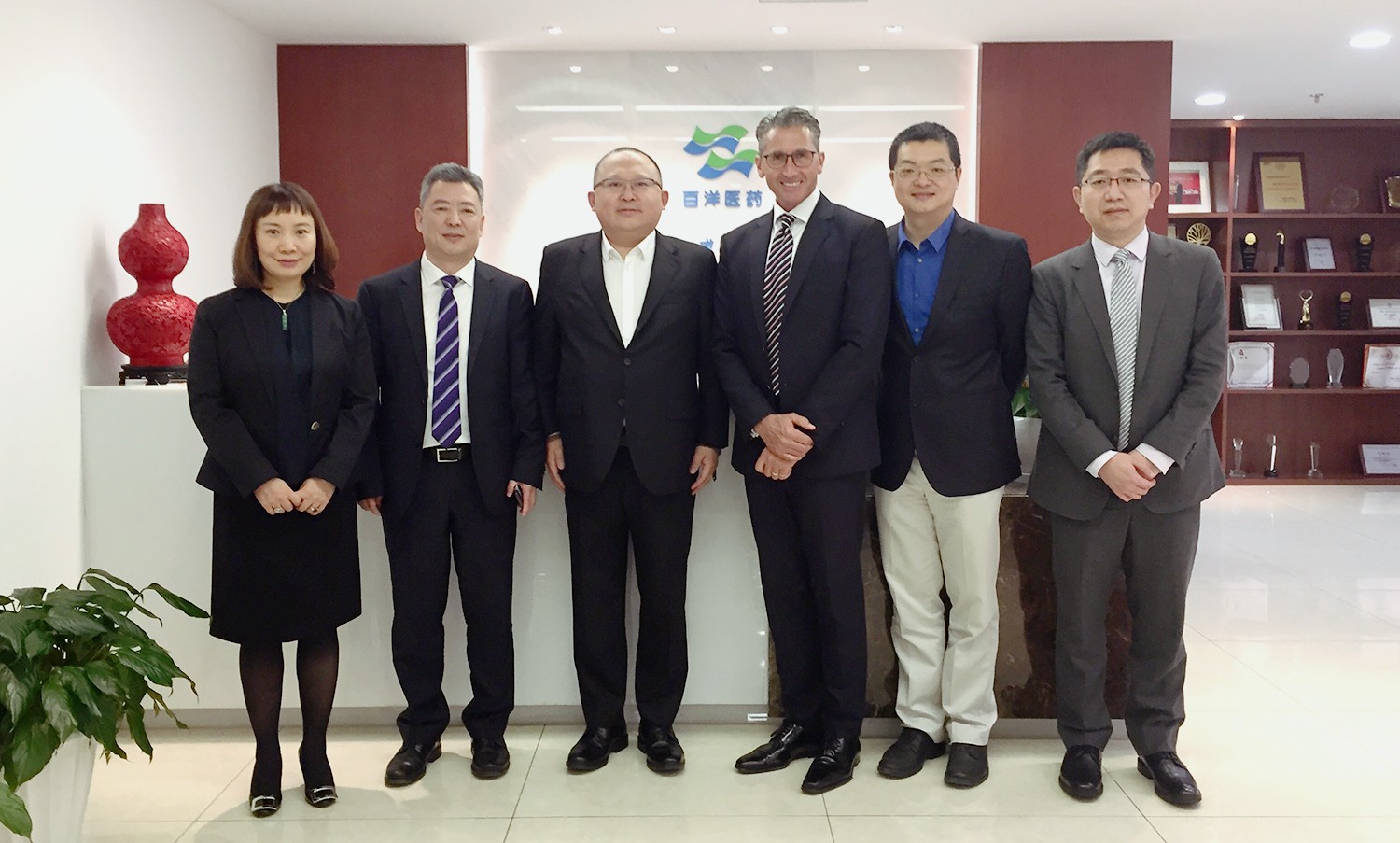 2018尊龙凯时 医药与美国领先医疗器械企业 AtriCure 就心房颤动解决方案达成战略合作.jpeg